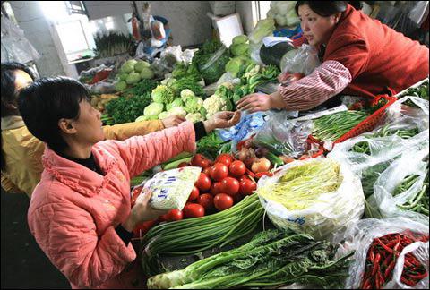 農(nóng)產(chǎn)品質(zhì)量安全黑名單制度出臺(tái) 118種情形將被列入，初級(jí)農(nóng)產(chǎn)品收購成重點(diǎn)